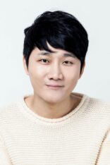 Lee Yong-jin