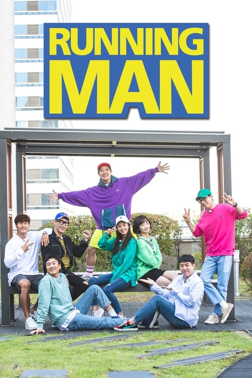 Running Man : 1.Sezon 685.Bölüm